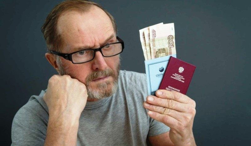 Какие пенсии у звезд российского шоу-бизнеса