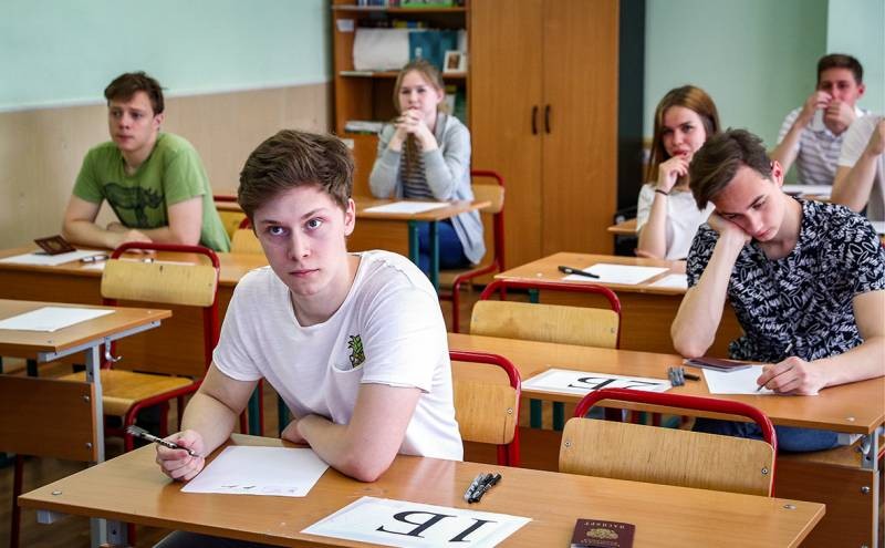 Где взять ответы на ЕГЭ по русскому языку и не нарваться на мошенников?