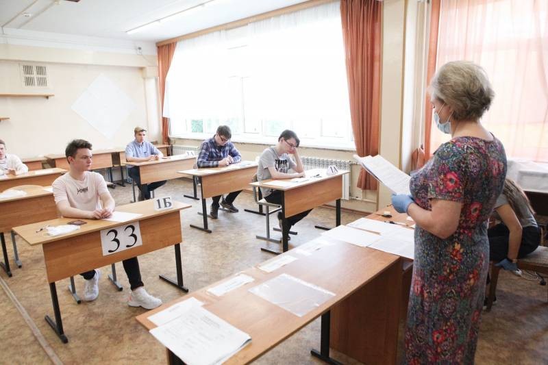 Где взять ответы на ЕГЭ по русскому языку и не нарваться на мошенников?