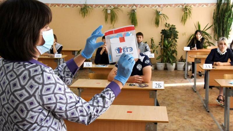 Где взять ответы на ЕГЭ по русскому языку и не нарваться на мошенников?