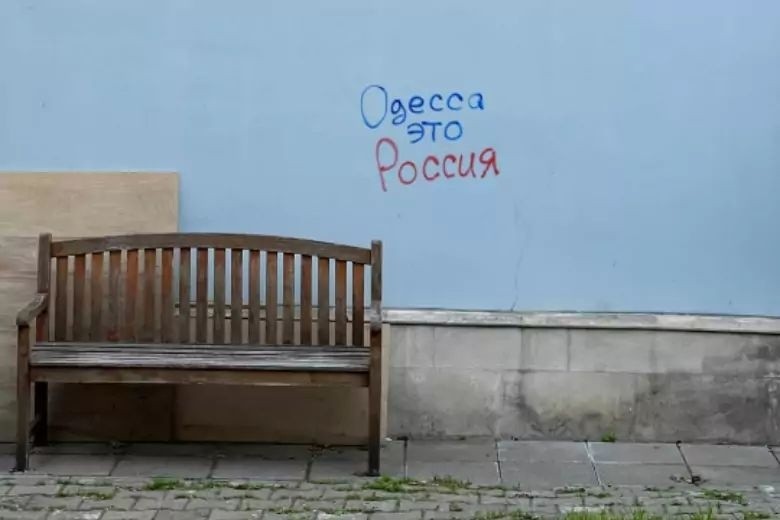 Последние новости Одессы на сегодняшний день, 25 июня: актуальная информация на текущий момент