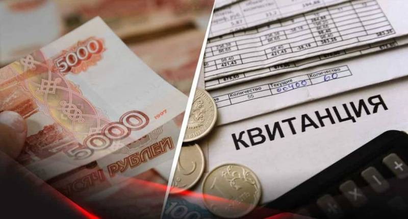 Повышение цен за электроэнергию состоялось с 1 июля 2022 года