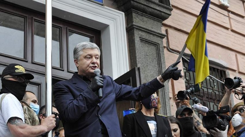 Последние новости Украины на сегодняшний день, 2 июня 2022 года: обзор свежих событий