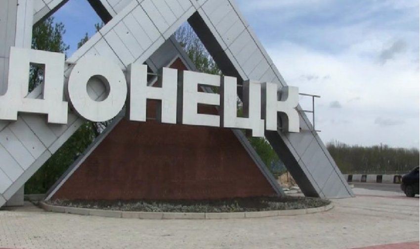 Свежие новости Донбасса на 4 июня 2022: карта боевых действий в ДНР и ЛНР на текущий момент, 04.06.2022