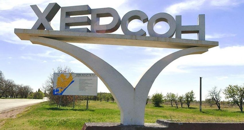 Свежая информация о спецоперации России на Украине на сегодня, 09.06.2022: последние новости