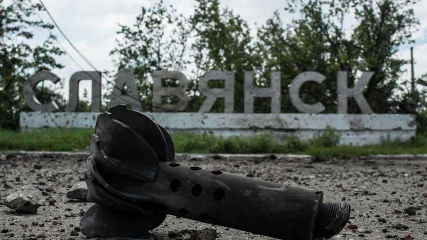 Последние новости Славянска на сегодня, 11 июня 2022: свежие события, обзор текущей обстановки