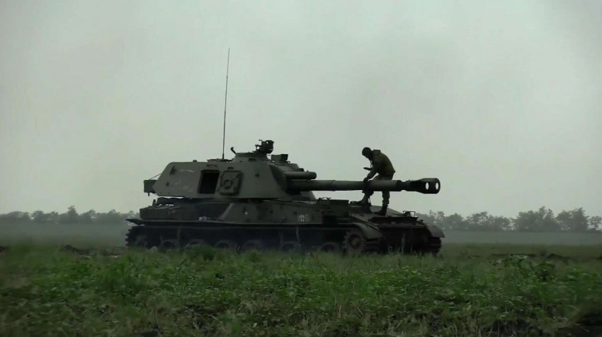 В Минобороны РФ рассказали, как проходит спецоперация на Украине: последние новости сегодня, 13.06.2022