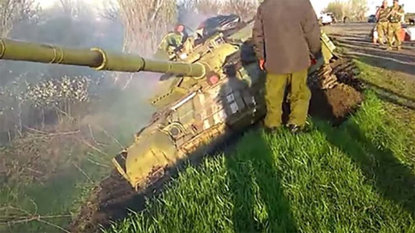 Последние новости Украины на сегодня, 14 июня 2022: обзор свежих событий на текущий момент, 14.06.2022