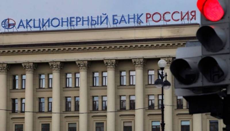 Что такое «принцип светофора», по которому банки будут оценивать клиентов Что такое «принцип светофора», по которому банки будут оценивать клиентов