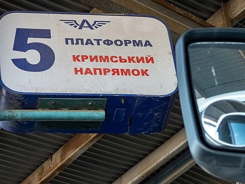 Последние новости России и Украины на сегодня, 6 июля 2022 года: обзор свежих событий на текущий момент, 06.07.2022, последняя информация