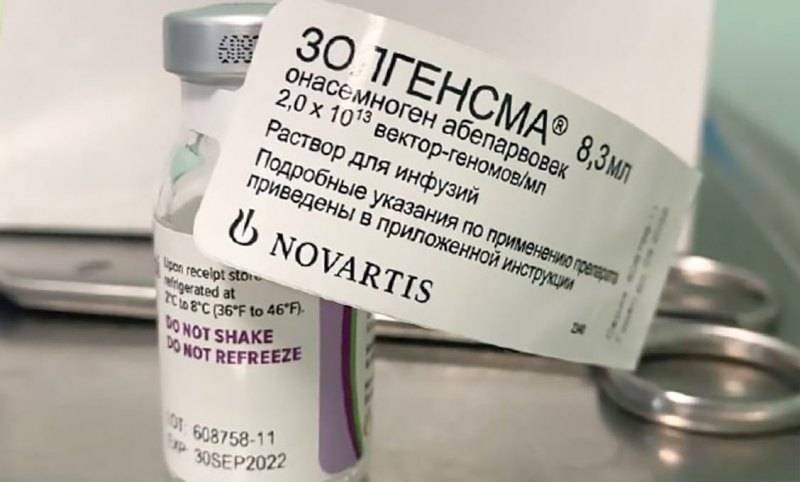 В РФ появился один из самых дорогих препаратов планеты «Золгенсма», что им лечат и какая стоимость