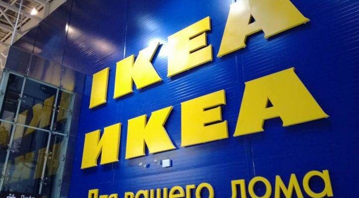 IKEA планирует перезапустить финальную онлайн-распродажу в России 11 июля