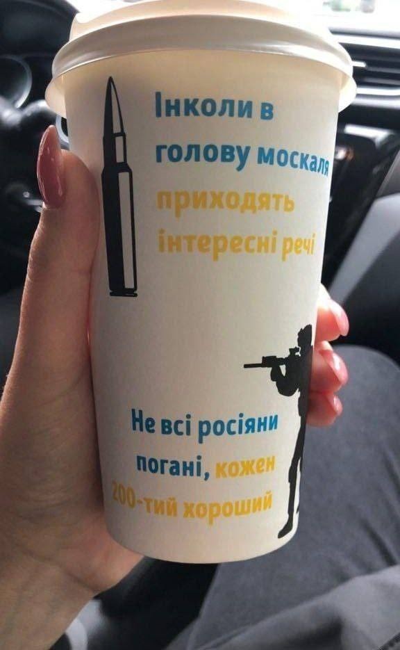Спецоперация России на Украине: последние новости сегодня, 11 июля 2022, видео Михаила Онуфриенко