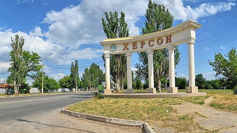 Последние новости Херсона на сегодня, 15 июля 2022: обзор свежих событий