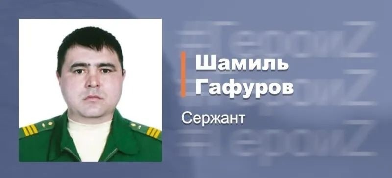 Новая карта боевых действий на Украине на сегодня, 16 июля 2022: последние новости, обзор текущей ситуации на 16.07.2022 Новая карта боевых действий на Украине на сегодня, 16 июля 2022: последние новости, обзор текущей ситуации на 16.07.2022