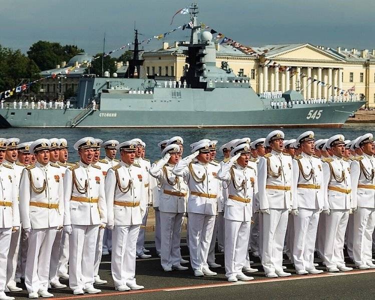 День ВМФ в Санкт-Петербурге в 2022 году, программа
