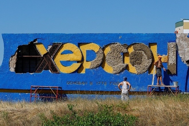 Свежая информация о военной спецоперации России на Украине: новости сегодня, 28.07.2022 Свежая информация о военной спецоперации России на Украине: новости сегодня, 28.07.2022