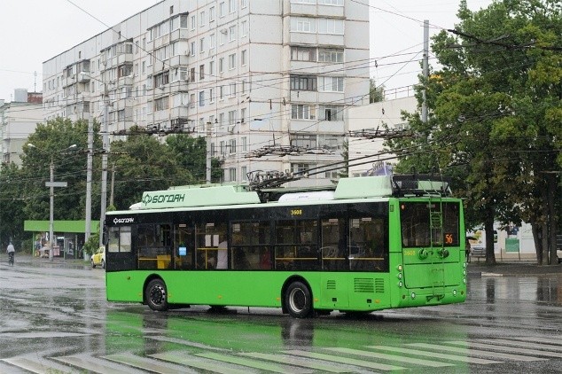 Последние новости Харькова на сегодняшний день, 28 июля 2022: обзор свежих событий Последние новости Харькова на сегодняшний день, 28 июля 2022: обзор свежих событий