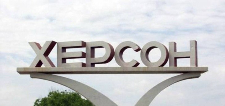 Новые данные о военной спецоперации РФ на Украине сегодня, 29.07.2022: последние новости Новые данные о военной спецоперации РФ на Украине сегодня, 29.07.2022: последние новости