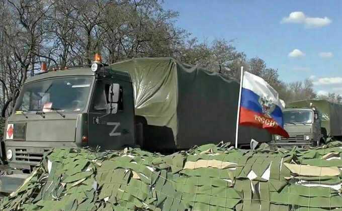 Новые данные о военной спецоперации РФ на Украине сегодня, 29.07.2022: последние новости Новые данные о военной спецоперации РФ на Украине сегодня, 29.07.2022: последние новости