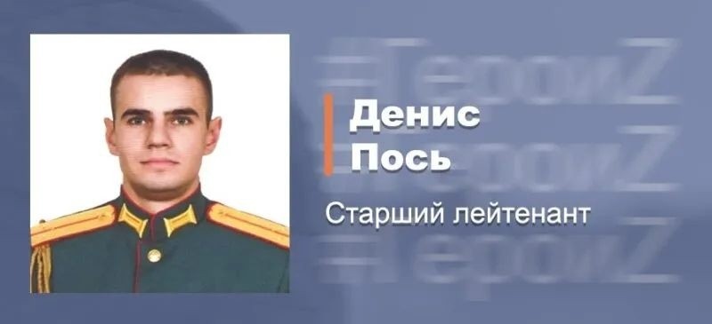 Новая карта боевых действий на Украине сегодня, 31 июля 2022: спецоперация РФ на Украине, день 158-й Новая карта боевых действий на Украине сегодня, 31 июля 2022: спецоперация РФ на Украине, день 158-й