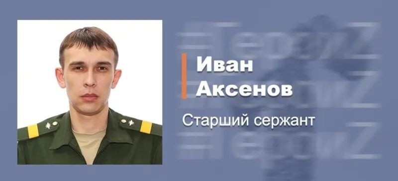 Новая карта боевых действий на Украине сегодня, 31 июля 2022: спецоперация РФ на Украине, день 158-й Новая карта боевых действий на Украине сегодня, 31 июля 2022: спецоперация РФ на Украине, день 158-й