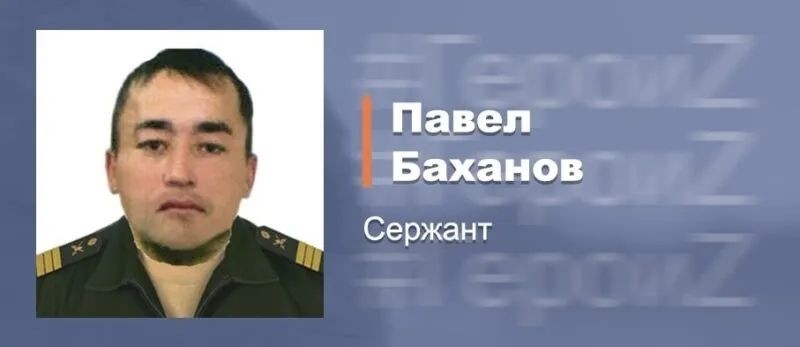 Новая карта боевых действий на Украине сегодня, 31 июля 2022: спецоперация РФ на Украине, день 158-й Новая карта боевых действий на Украине сегодня, 31 июля 2022: спецоперация РФ на Украине, день 158-й