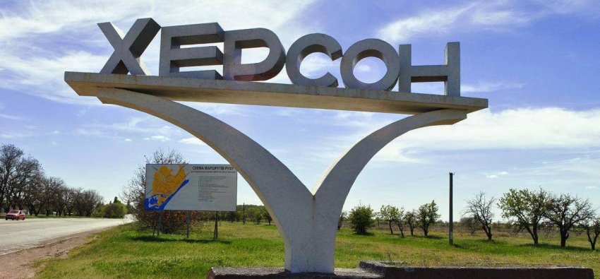 Последние новости России и Украины на сегодня, 5 июля 2022 года: обзор свежих событий