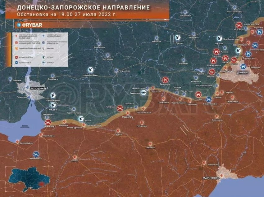 Свежая информация о военной спецоперации России на Украине: новости сегодня, 28.07.2022