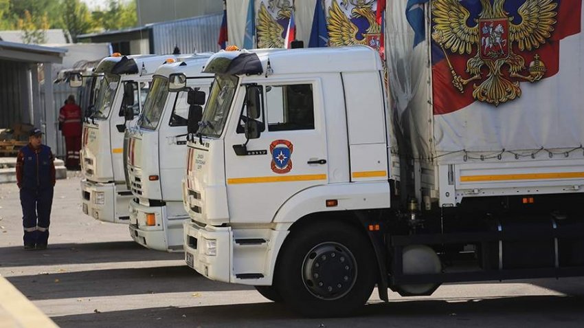 Новые данные о военной спецоперации РФ на Украине сегодня, 28.07.2022: последние новости