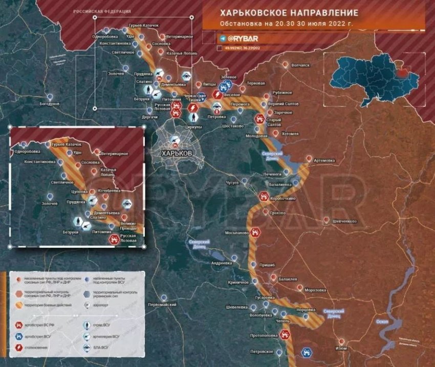 Новая карта боевых действий на Украине сегодня, 31 июля 2022: спецоперация РФ на Украине, день 158-й