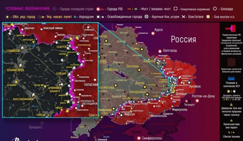 Актуальная карта боевых действий на Украине на сегодня, 31 июля 2022 года: последние новости