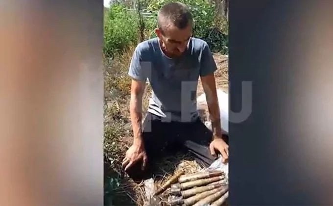 Обновленная информация о военной спецоперации России на Украине: новости сегодня, 16.08.2022 Обновленная информация о военной спецоперации России на Украине: новости сегодня, 16.08.2022