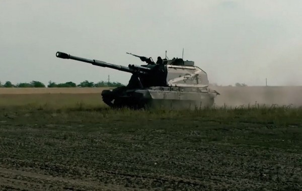 Новая карта боевых действий на Украине 17 августа: свежая информация о военной спецоперации сегодня