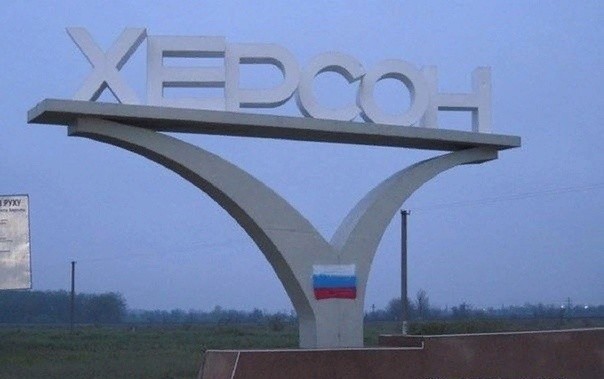 Карта боевых действий на Украине по состоянию на сегодня, 18 августа 2022: последние новости Карта боевых действий на Украине по состоянию на сегодня, 18 августа 2022: последние новости