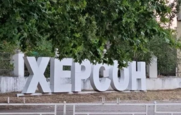 Свежие новости из Херсона и Мелитополя на сегодняшний день, 22 августа: последние события