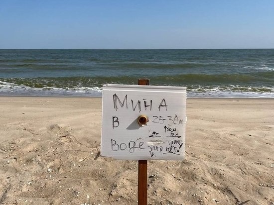 Новые данные о военной спецоперации РФ на Украине сегодня, 22.08.2022: последние новости Новые данные о военной спецоперации РФ на Украине сегодня, 22.08.2022: последние новости