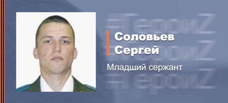 Новая карта боевых действий на Украине 22 августа: свежая информация о военной спецоперации сегодня
