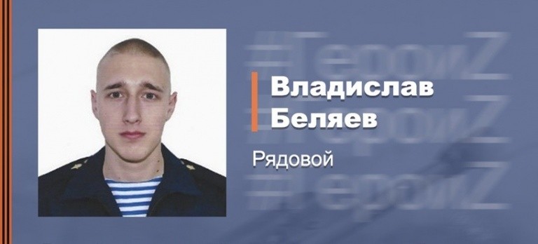 Новая карта боевых действий на Украине 22 августа: свежая информация о военной спецоперации сегодня