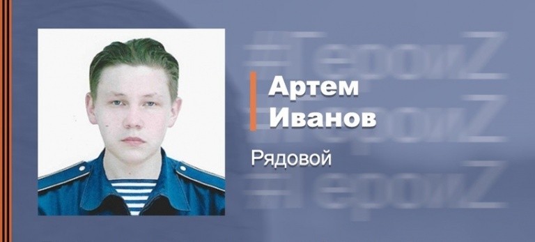 Новая карта боевых действий на Украине 22 августа: свежая информация о военной спецоперации сегодня