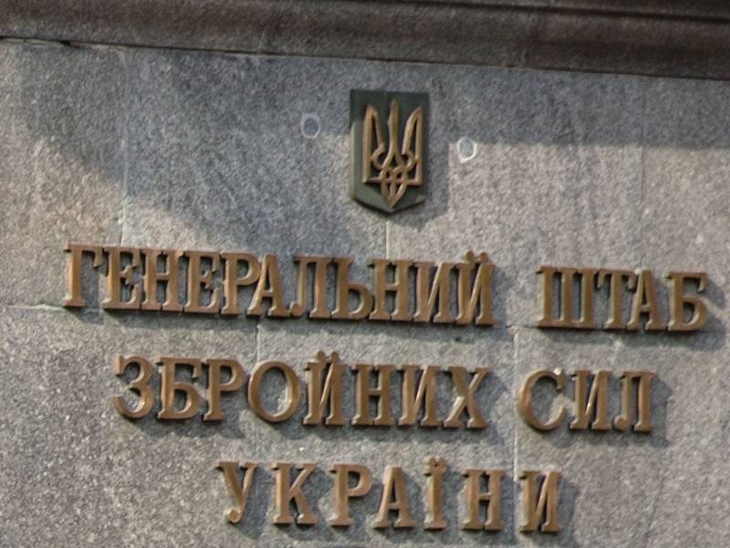 Последние новости России и Украины на сегодня, 23 августа 2022 года: обзор свежих событий