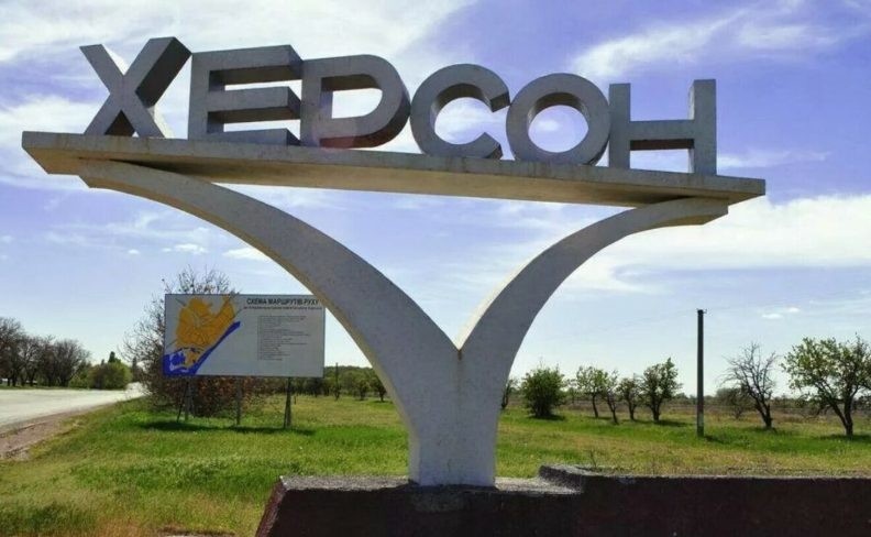 Свежие данные о военной спецоперации РФ на Украине сегодня, 24.08.2022: последние новости Свежие данные о военной спецоперации РФ на Украине сегодня, 24.08.2022: последние новости