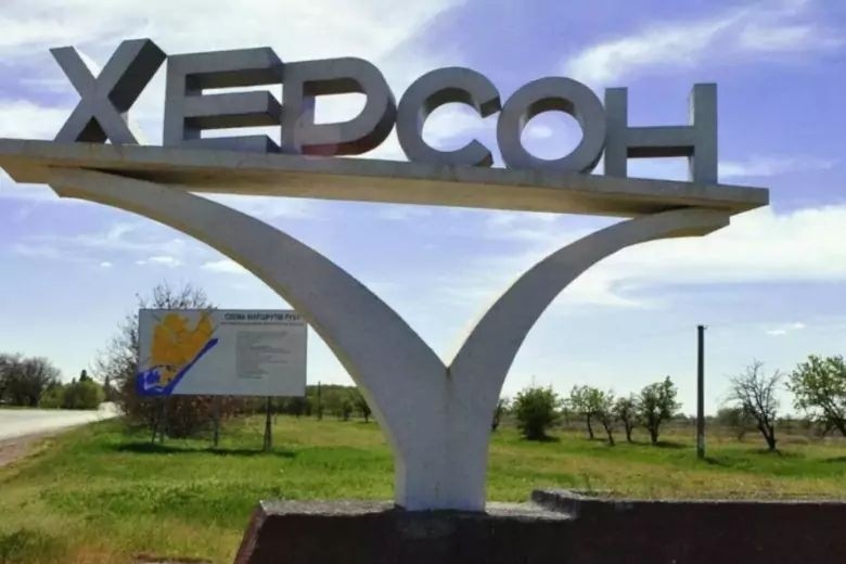 Свежая информация о военной спецоперации России на Украине на сегодня, 26 августа: новости сейчас Свежая информация о военной спецоперации России на Украине на сегодня, 26 августа: новости сейчас