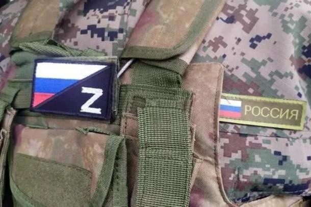 Карта боевых действий на Украине 30 августа: свежая информация о военной спецоперации сегодня