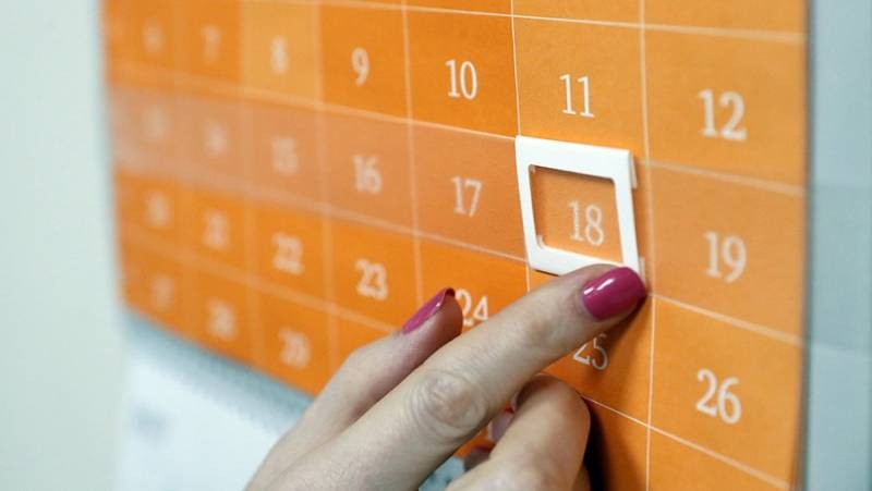 Правительство РФ утвердило календарь праздничных дней на 2023 год Правительство РФ утвердило календарь праздничных дней на 2023 год