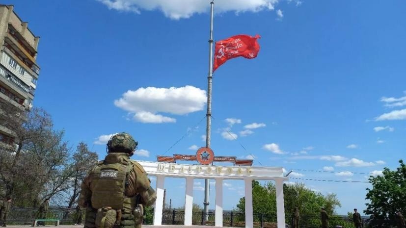 Свежая информация о военной спецоперации России на Украине на сегодня, 31 августа: последние новости Свежая информация о военной спецоперации России на Украине на сегодня, 31 августа: последние новости