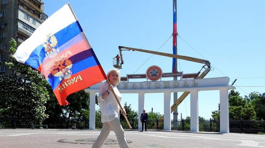 Последние новости Запорожья на сегодня, 01.08.2022: актуальная информация на текущий момент