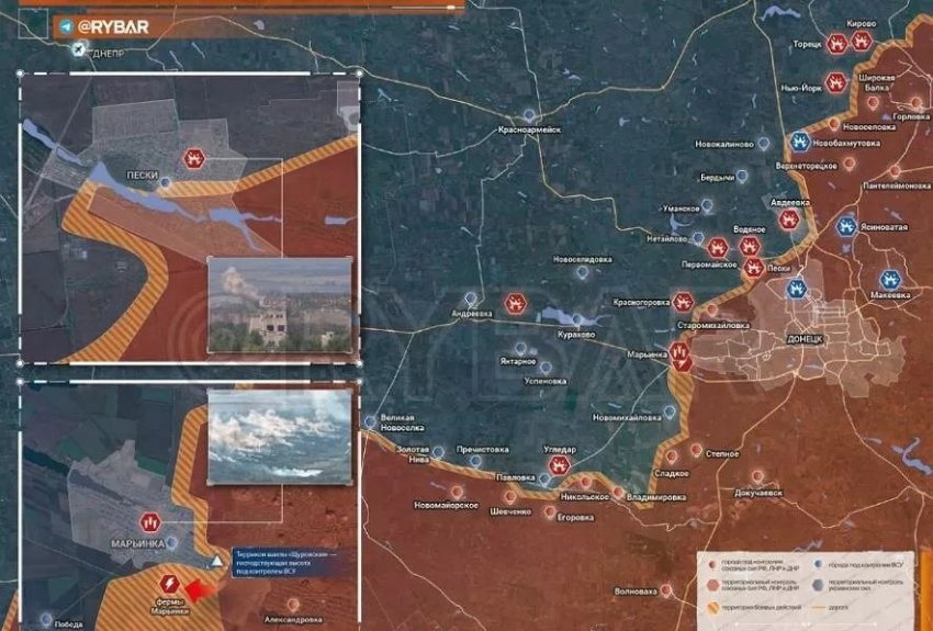 Новая карта боевых действий на Украине 7 августа: свежая информация о военной спецоперации сегодня