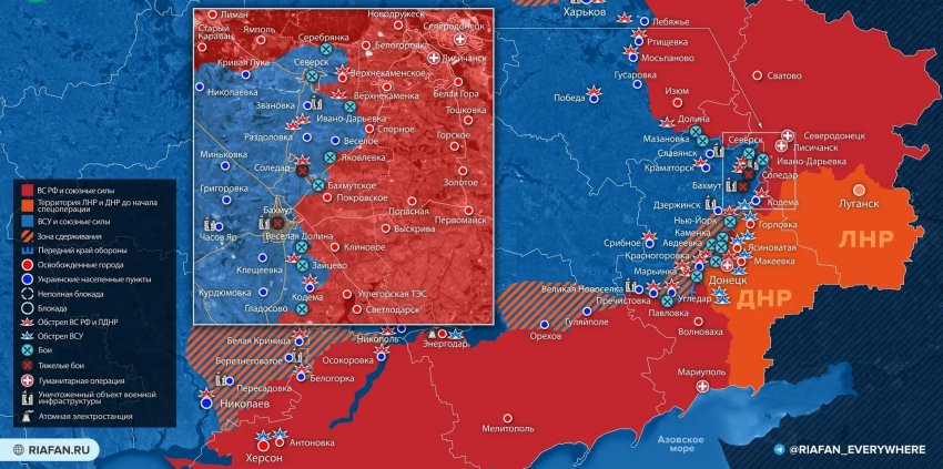 Новая карта боевых действий на Украине 15 августа: свежая информация о военной спецоперации сегодня