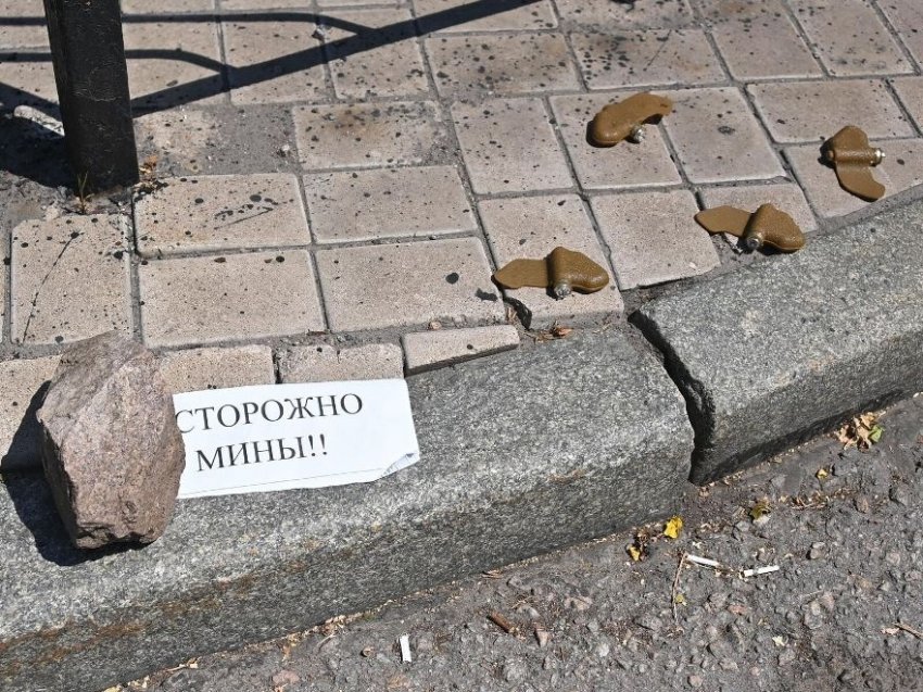 Последние новости Донецка на сегодня, 17.08.2022: свежие события на данный момент